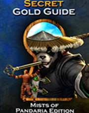 World of Warcraft Gold Guide
